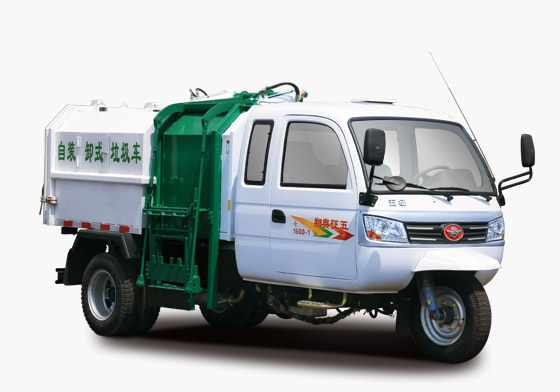 Self-loading garbage truck (without push board)